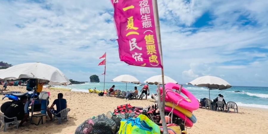 船帆石水上活動報到處