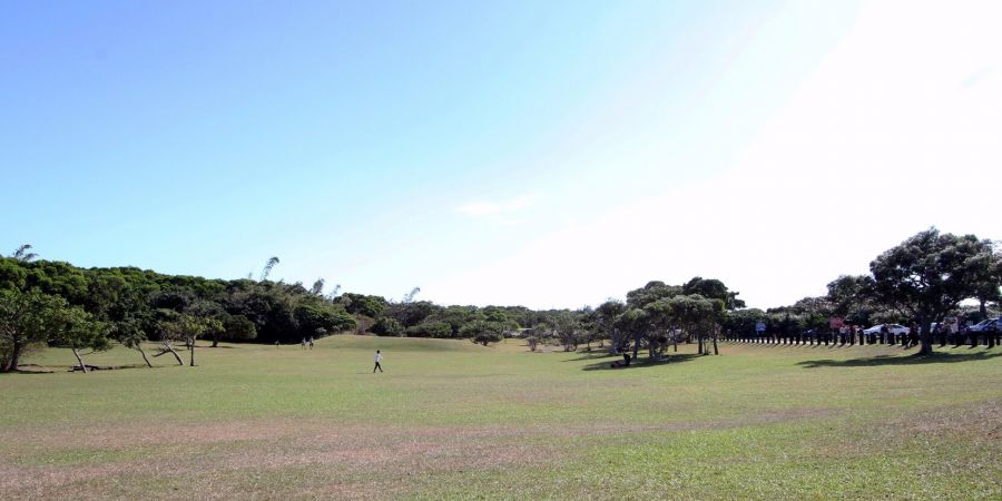 社頂公園